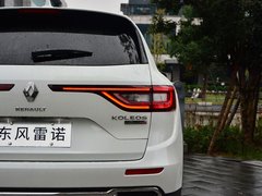 2017款 2.5L 四驱旗舰版