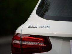 2017款 GLC 300 4MATIC 豪华型