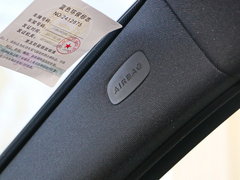 2017款 GLC 300 4MATIC 动感型