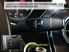 2017款 GLC 300 4MATIC 动感型