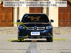 2017款 GLC 300 4MATIC 动感型