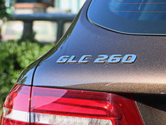 2017款 GLC 260 4MATIC 豪华型