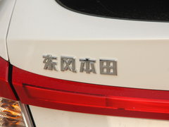 2017款 1.5L CVT豪华版