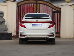 2017款 1.5L CVT豪华版