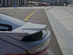2017款 1.5L CVT风尚版
