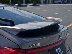 2017款 1.5L CVT风尚版