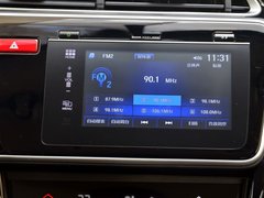2017款 1.5L CVT风尚版