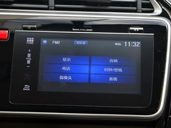 2017款 1.5L CVT风尚版