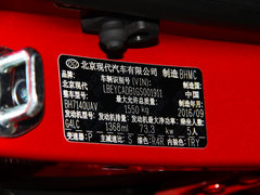 2016款 1.4L 自动炫酷版GLS