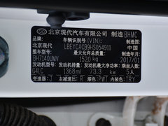 2016款 1.4L 手动炫酷版GLS