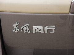 2017款 M3L 2.0L 7座标准型