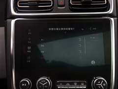 2017款 2.0T 两驱耀Pro版