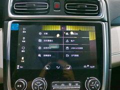 2017款 2.0T 两驱耀Pro版