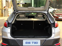 2017款 2.0L CVT领尚版