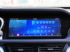 2017款 2.0L CVT领尚版