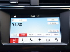 2017款 EcoBoost 245 旗舰型