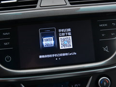 2017款 两厢RS百万款 1.3T CVT向上版