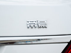 2017款 三厢百万款 1.3T CVT向上版
