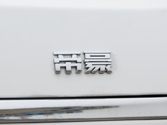 2017款 三厢百万款 1.5L CVT向上版