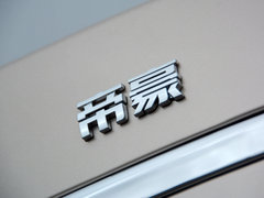 2017款 三厢百万款 1.5L 手动向上版
