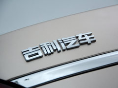 2017款 三厢百万款 1.5L 手动向上版