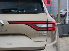 2017款 2.0L 两驱领先版