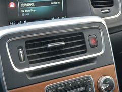 2017款 2.0T T5智越版