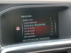 2017款 2.0T T5智越版