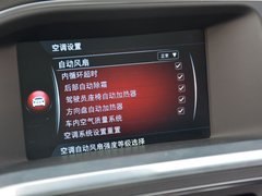2017款 2.0T T5智越版