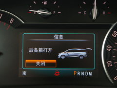 2017款 28T 旗舰型