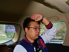 2017款 1.5L 豪华型
