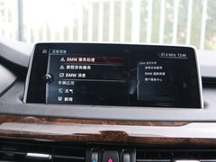 2017款 xDrive28i 