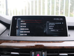 2017款 xDrive28i 