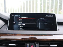 2017款 xDrive28i 