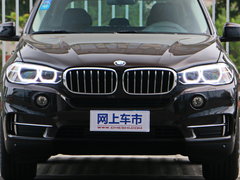 2017款 xDrive28i 