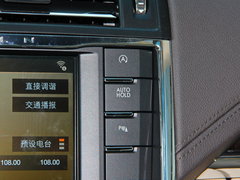 2017款 2.0T 两驱尊雅版