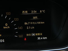 2017款 2.0T 两驱尊雅版