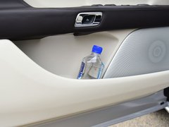 2017款 3.0T 四驱总统版