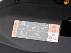 2017款 3.0T 四驱总统版