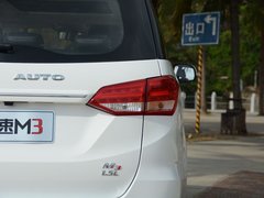 2017款 1.5L 尊享型
