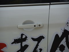 2017款 1.5L 尊享型