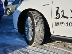2017款 荣耀版 