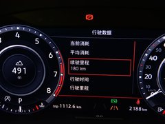 2017款 530 V6 四驱至尊旗舰版