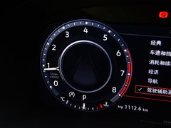 2017款 530 V6 四驱至尊旗舰版
