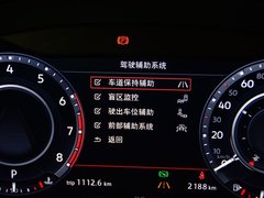 2017款 530 V6 四驱至尊旗舰版