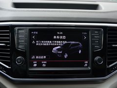 2017款 530 V6 四驱至尊旗舰版