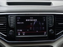 2017款 530 V6 四驱至尊旗舰版
