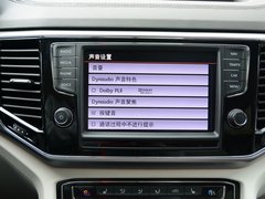 2017款 530 V6 四驱至尊旗舰版