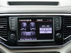 2017款 530 V6 四驱至尊旗舰版