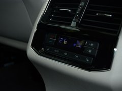 2017款 530 V6 四驱至尊旗舰版